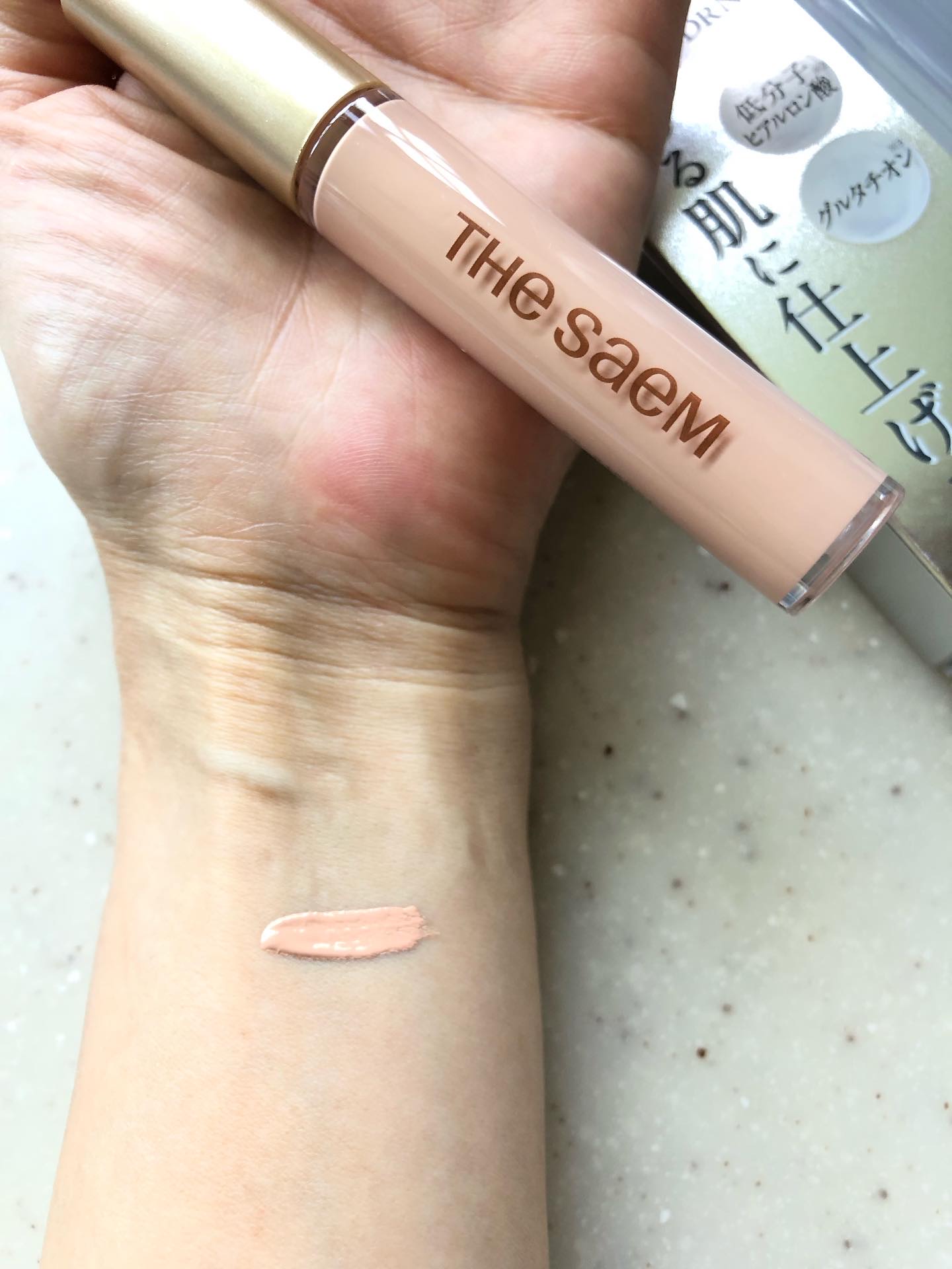 CPセラムフィットコンシーラー/the SAEM/リキッドコンシーラーを使ったクチコミ（3枚目）