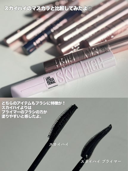 ã¹ã«ã€ãã€/MAYBELLINE NEW YORK/ãã¹ã«ã©ã䜿ã£ãã¯ãã³ãïŒ5æç®ïŒ