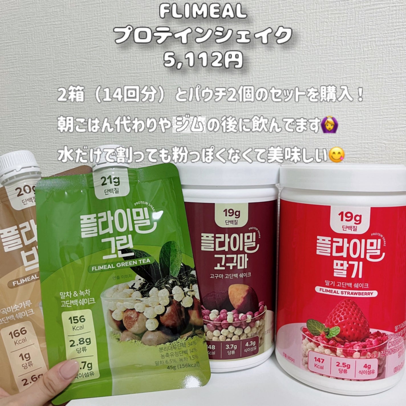 ABC VIGOR BODY WASH 01 GREEN FOREST/MuCent/ボディスクラブを使ったクチコミ(2枚目)