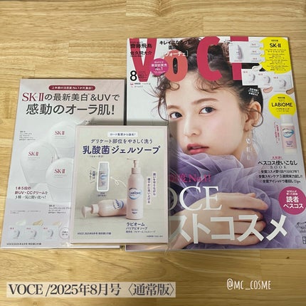SK-II ジェノプティクス インフィニットオーラ エッセンス〈医薬部外品〉 /SK-II/美容液を使ったクチコミ(1枚目)