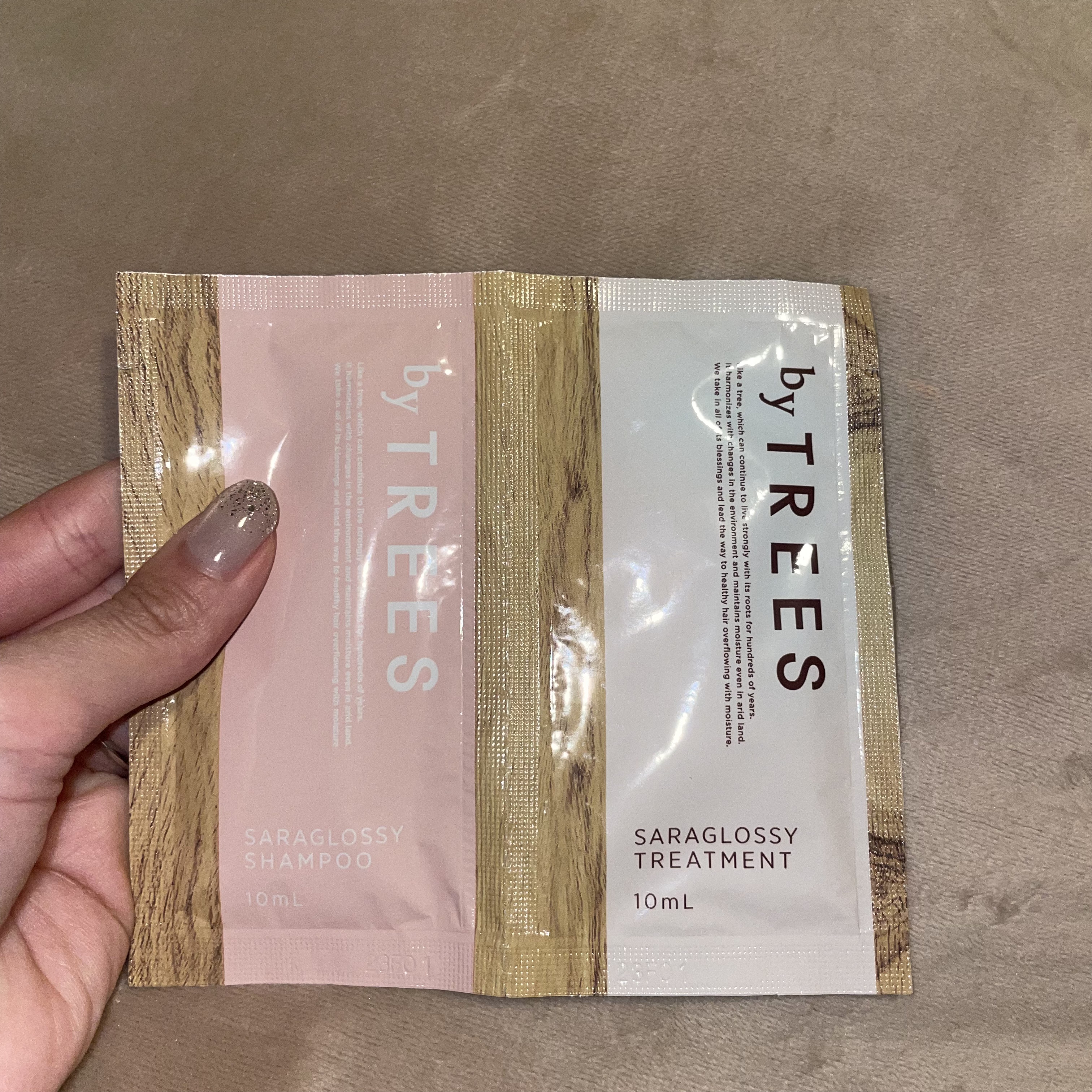 さらグロッシーシャンプー/トリートメント/byTREES/市販シャンプーを使ったクチコミ（1枚目）