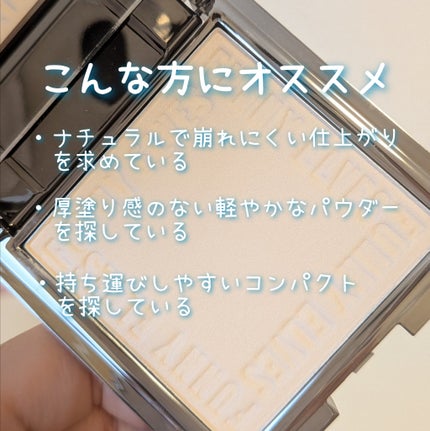 ソフトマットプレストパウダー/FUNNY ELVES方里/プレストパウダーを使ったクチコミ(3枚目)