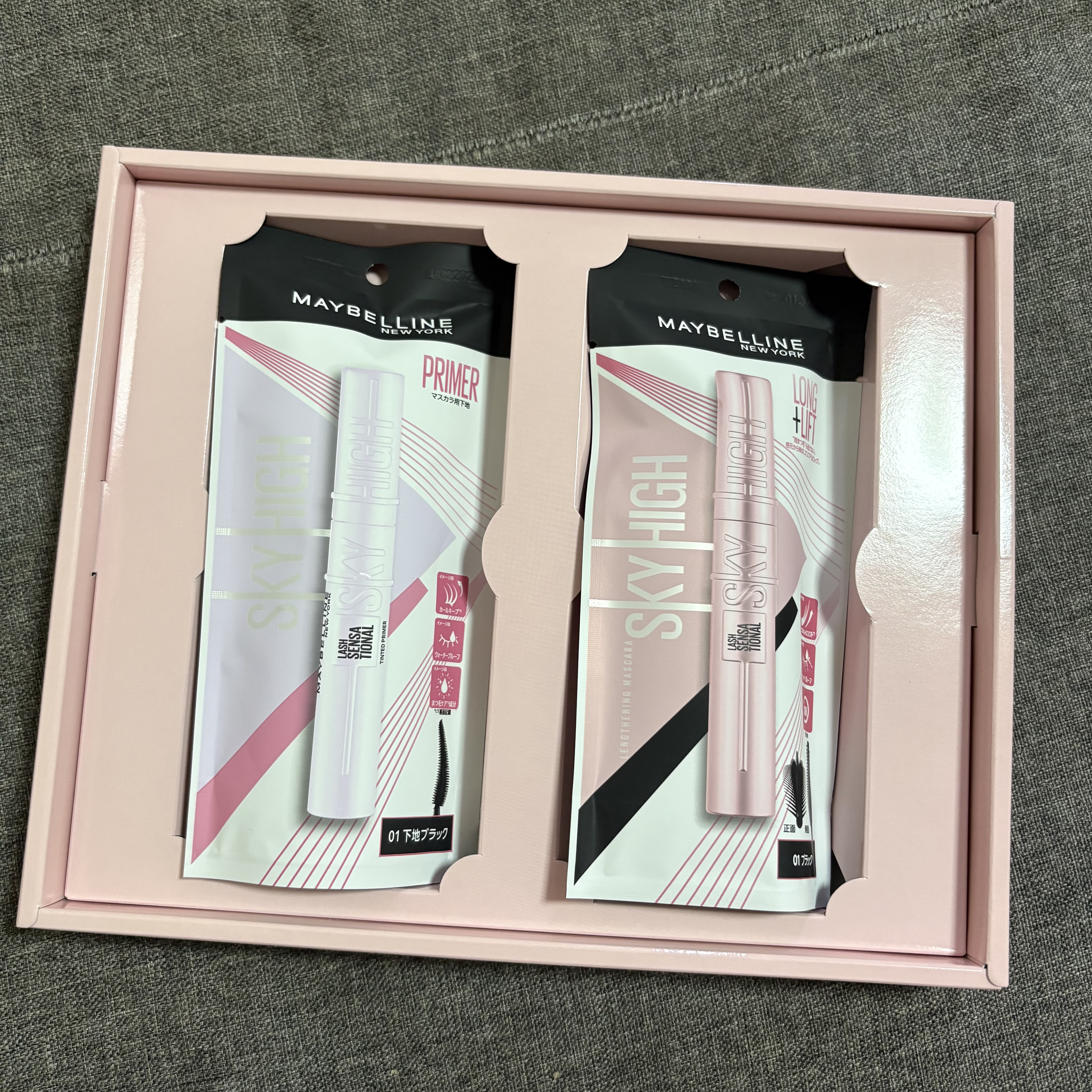 スカイハイ/MAYBELLINE NEW YORK/マスカラを使ったクチコミ（2枚目）