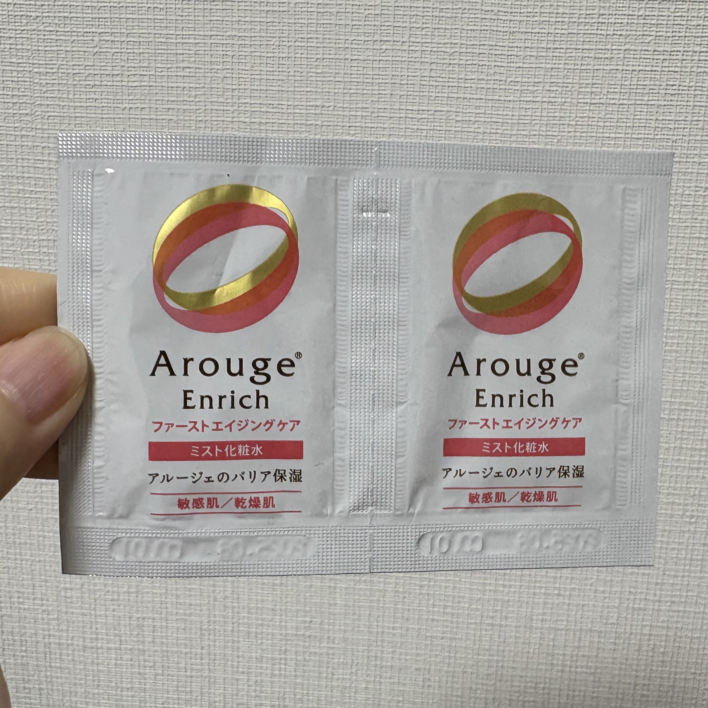 エンリッチ ミストローション/アルージェ/ミスト状化粧水を使ったクチコミ（1枚目）