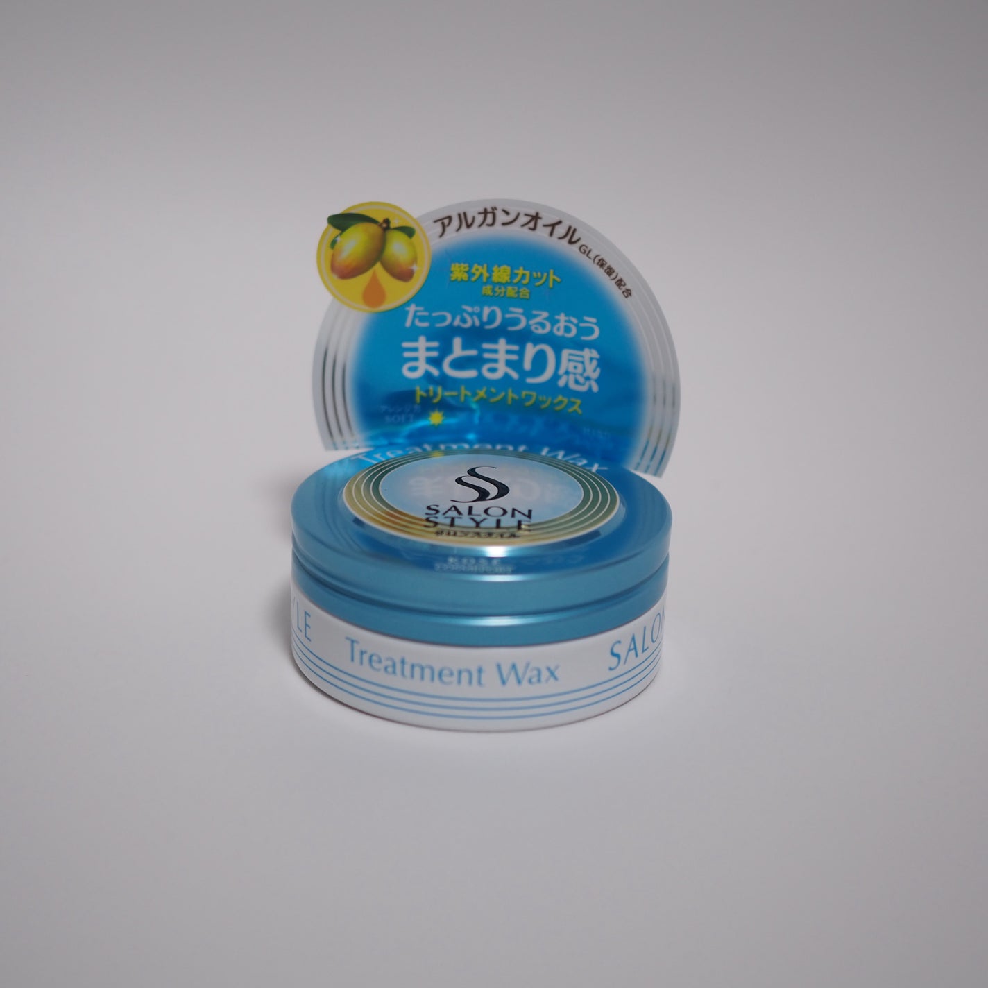 ヘアワックス (トリートメント)/サロンスタイル/ヘアワックス・クリームを使ったクチコミ(1枚目)