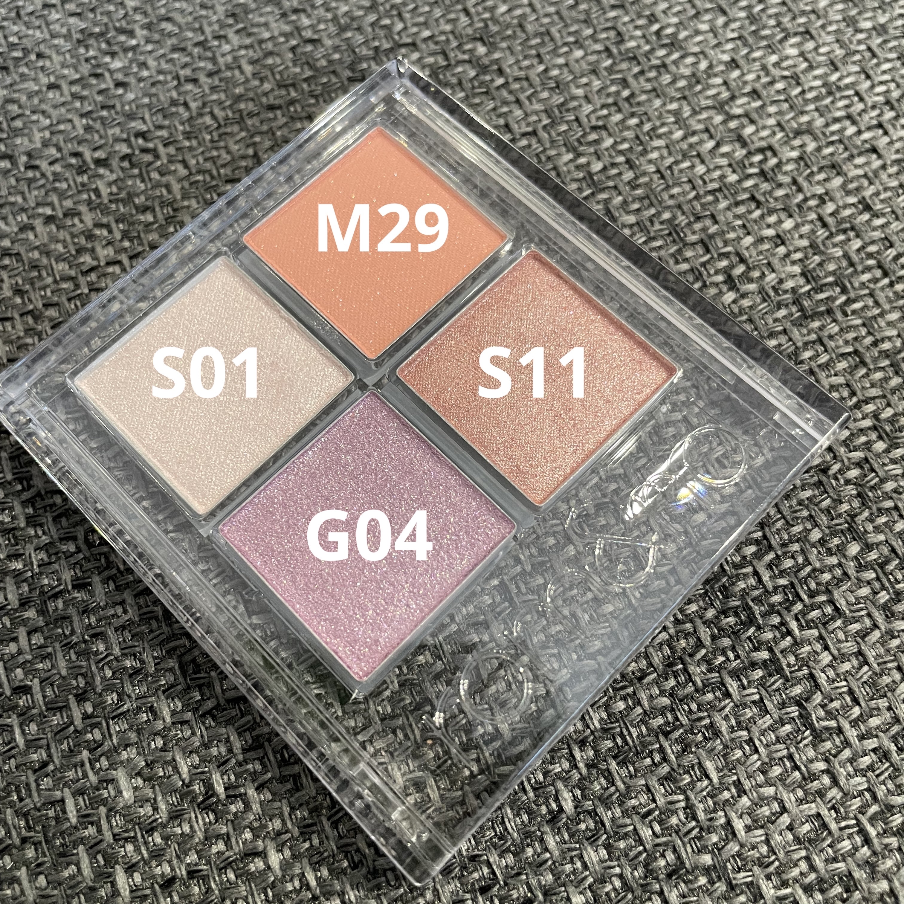 スライドインシングル S11 マッシュドグレープフルーツ/rom&nd/単色アイシャドウを使ったクチコミ（2枚目）