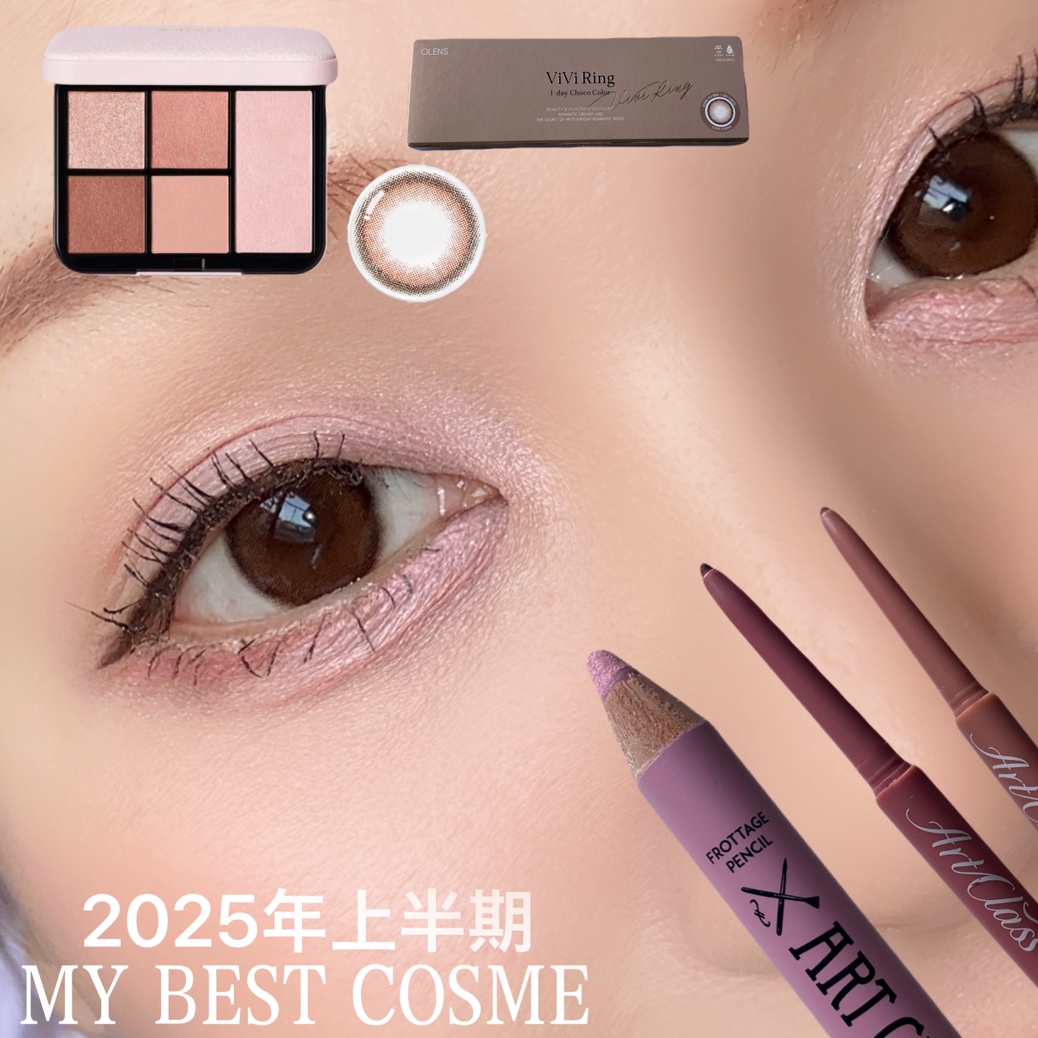 アートクラス フロッタージュペンシル/too cool for school/スティックアイシャドウを使ったクチコミ（1枚目）