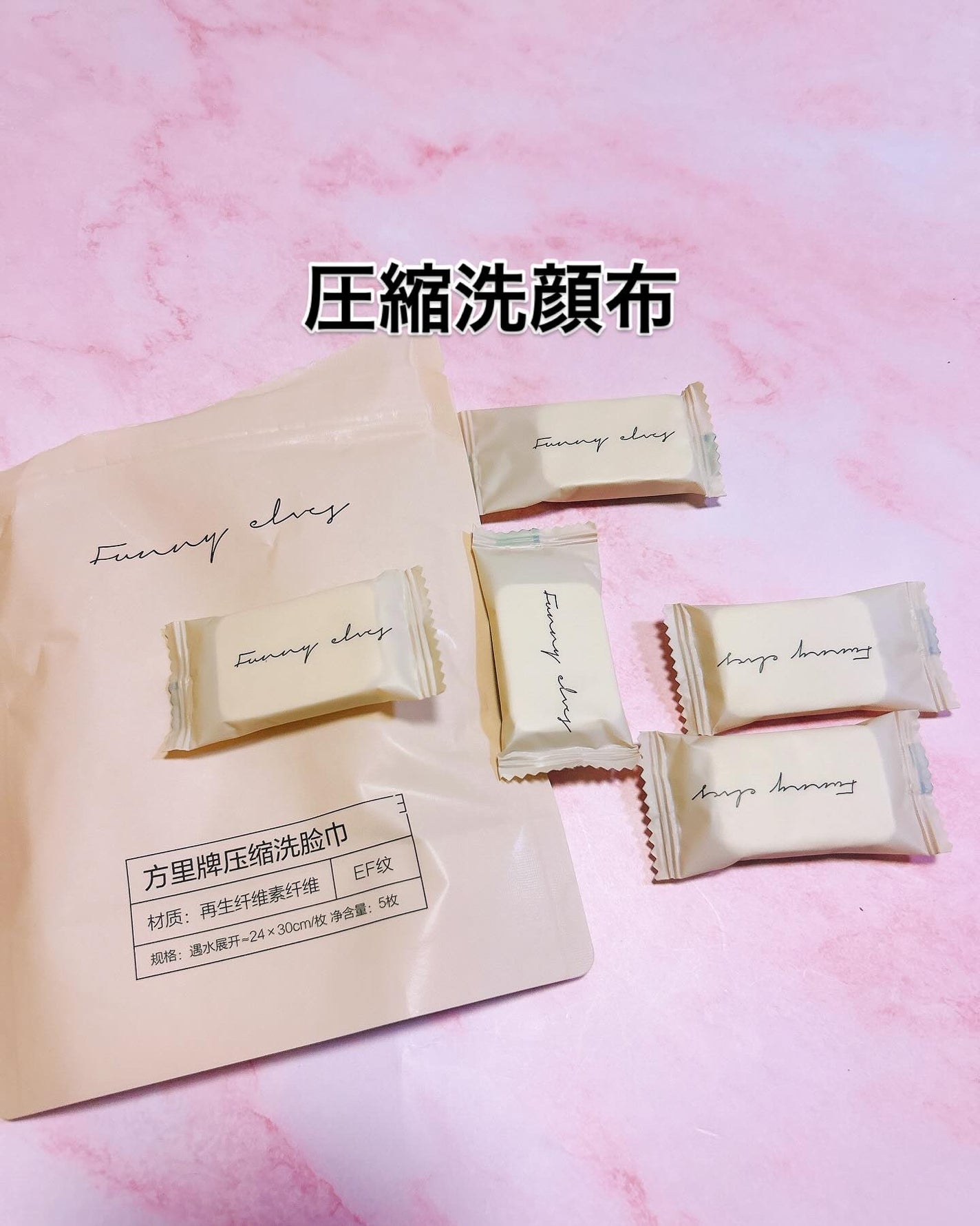 ソフトマットプレストパウダー/FUNNY ELVES方里/プレストパウダーを使ったクチコミ(3枚目)