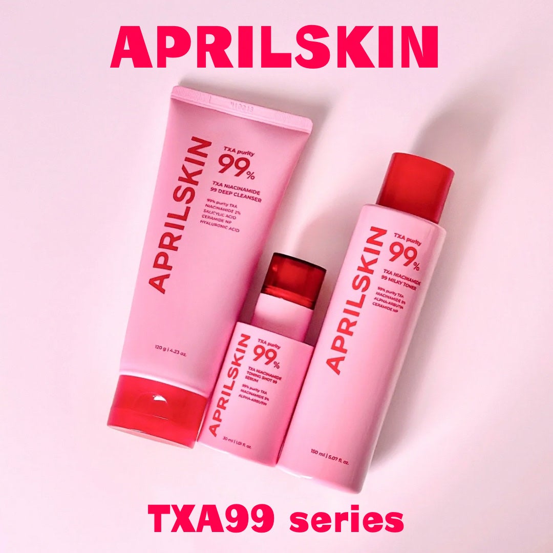 TXAトーニングショット99セラム/APRILSKIN/美容液を使ったクチコミ(1枚目)