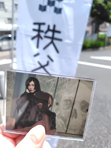 スキンアクア スーパーモイスチャージェル/スキンアクア/日焼け止めジェルを使ったクチコミ(1枚目)