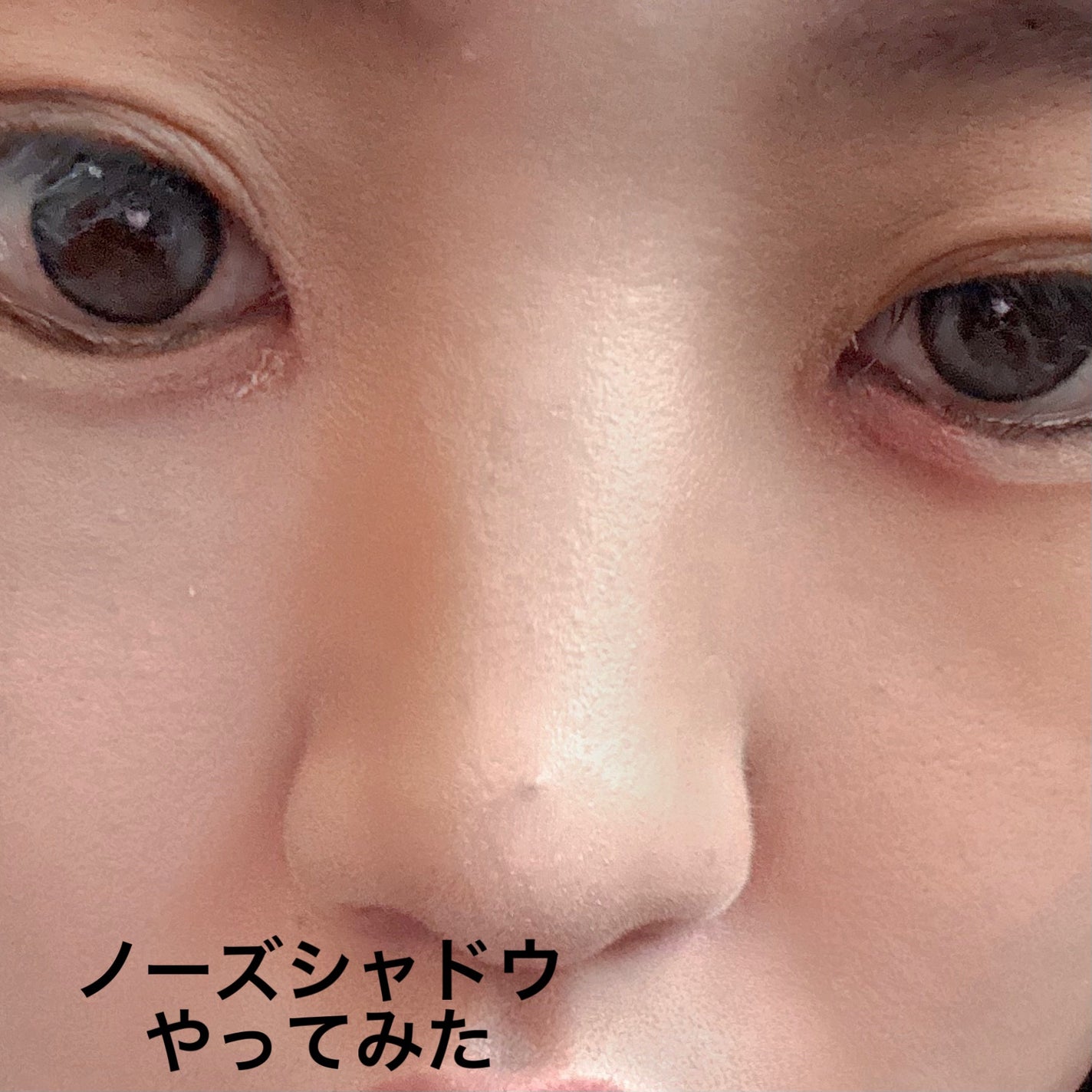 ブライトカラーシーラー/CEZANNE/コンシーラーを使ったクチコミ(4枚目)