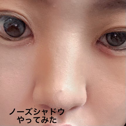 ブライトカラーシーラー/CEZANNE/コンシーラーを使ったクチコミ(4枚目)