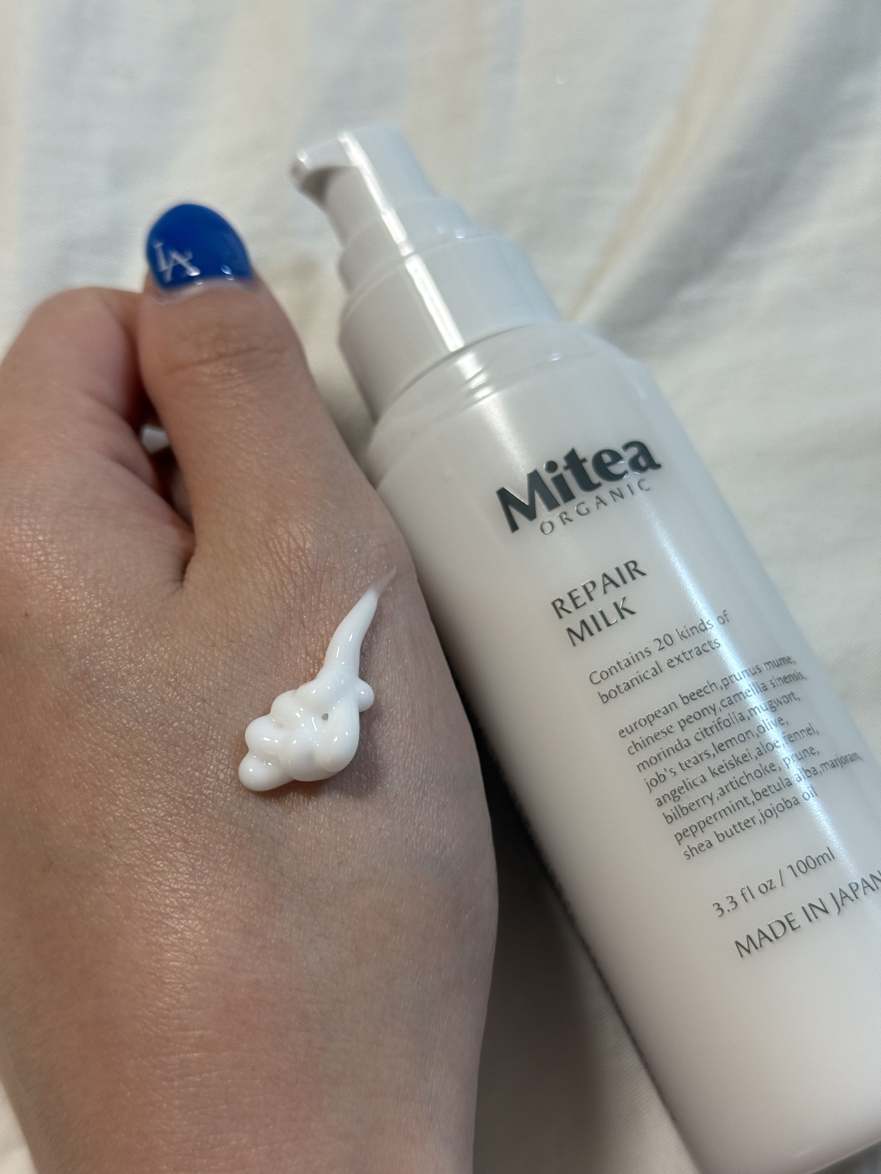 ミティア リペアミルク（乳液・オールインワン）　ウッディラベンダーの香り/ミティア オーガニック/乳液を使ったクチコミ（2枚目）