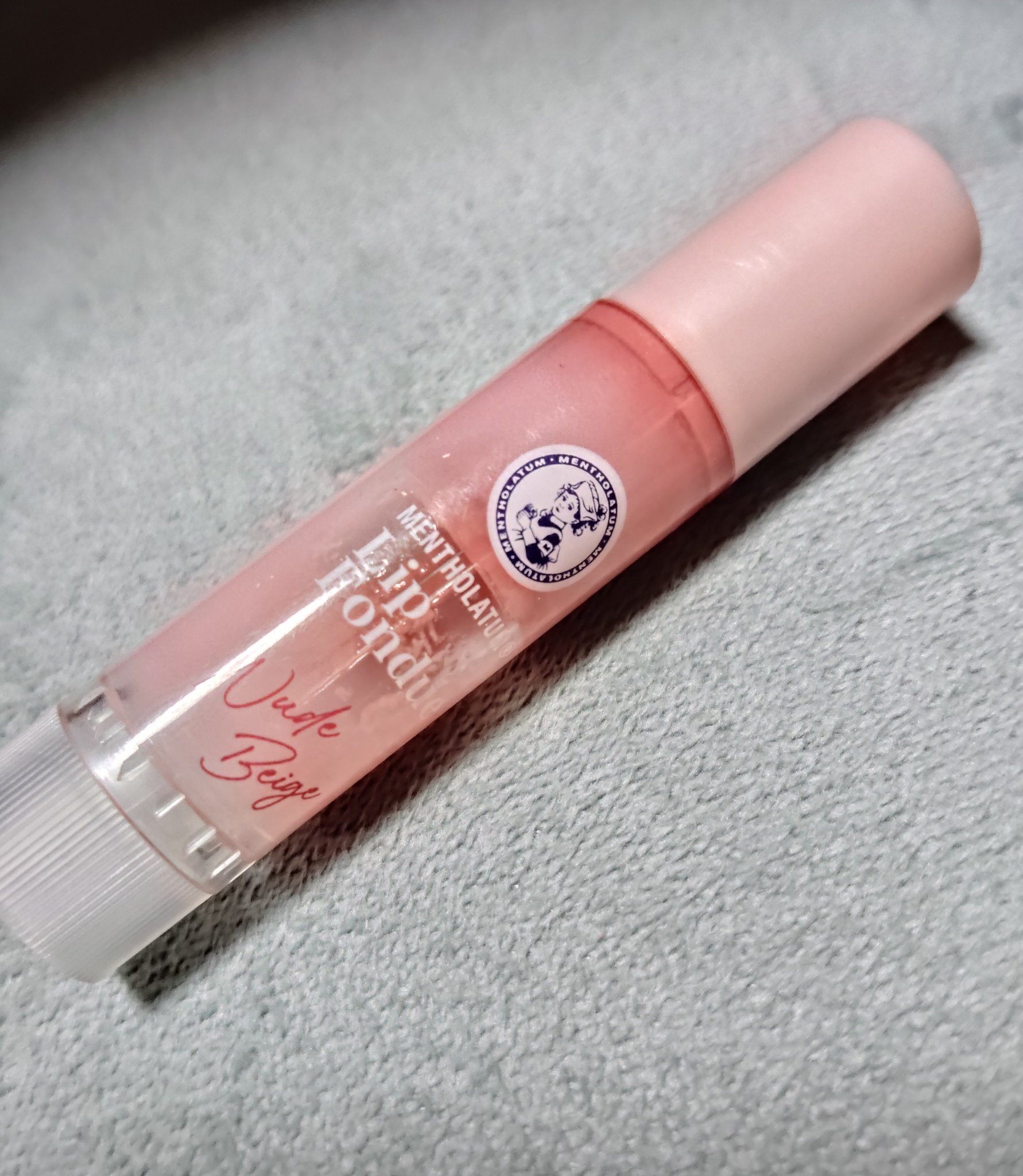 メンソレータム リップフォンデュ/メンソレータム/リッププランパーを使ったクチコミ（1枚目）