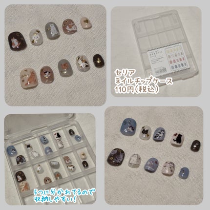 ワンタッチネイル/ビューティーネイラー/ネイル用品を使ったクチコミ(6枚目)