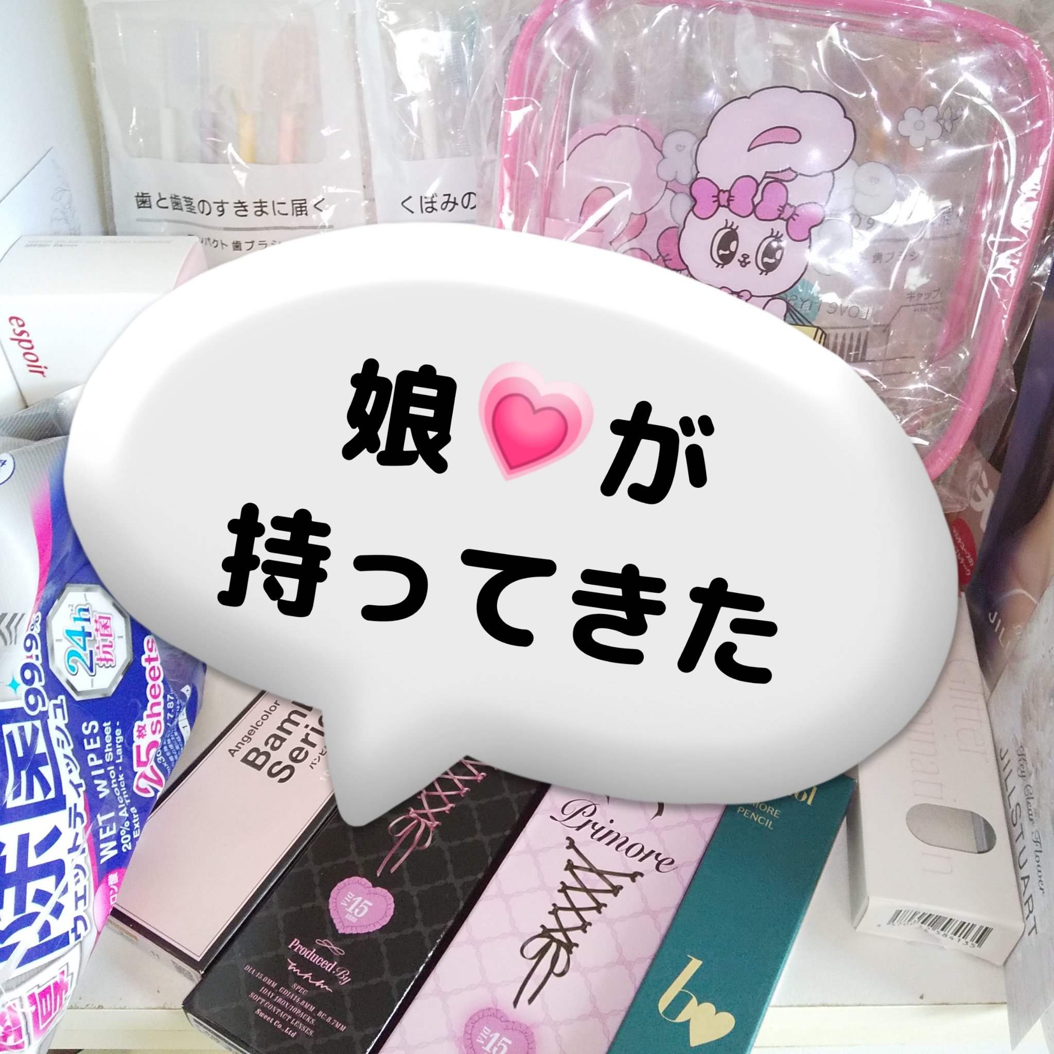 スキンパワー アドバンスト エアリー クリーム/SK-II/フェイスクリームを使ったクチコミ（1枚目）