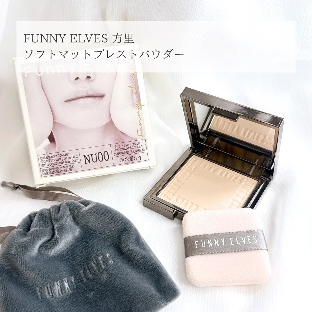 ソフトマットプレストパウダー/FUNNY ELVES方里/プレストパウダーを使ったクチコミ(2枚目)