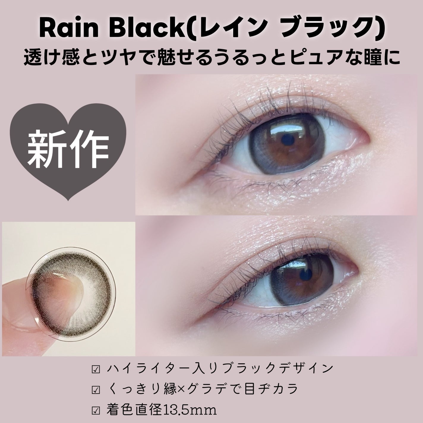 Big Glowy 1day/OLENS/ワンデー(1DAY)カラコンを使ったクチコミ(2枚目)