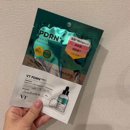 PDRN+リードルS 100/VT/美容液を使ったクチコミ(6枚目)