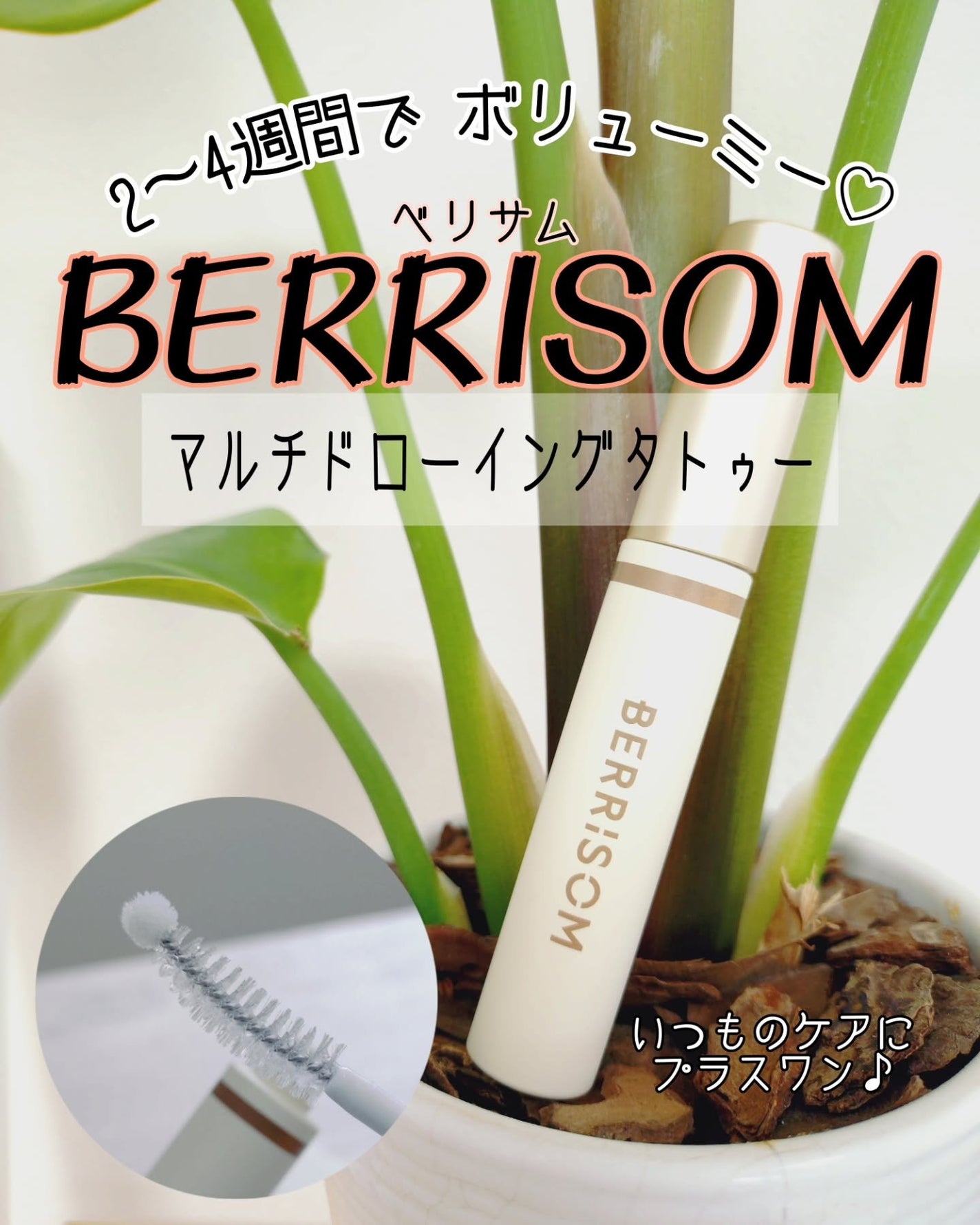 oyakiðïžãã©ãã100 on LIPS ãç§ã®è²§çŽ ãªç«æ¯ãã©ãã«ããããð€ãã¹ã«ã©ã§ã©ãã«ã察å¿ããŠãã..ãïŒ1æç®ïŒ