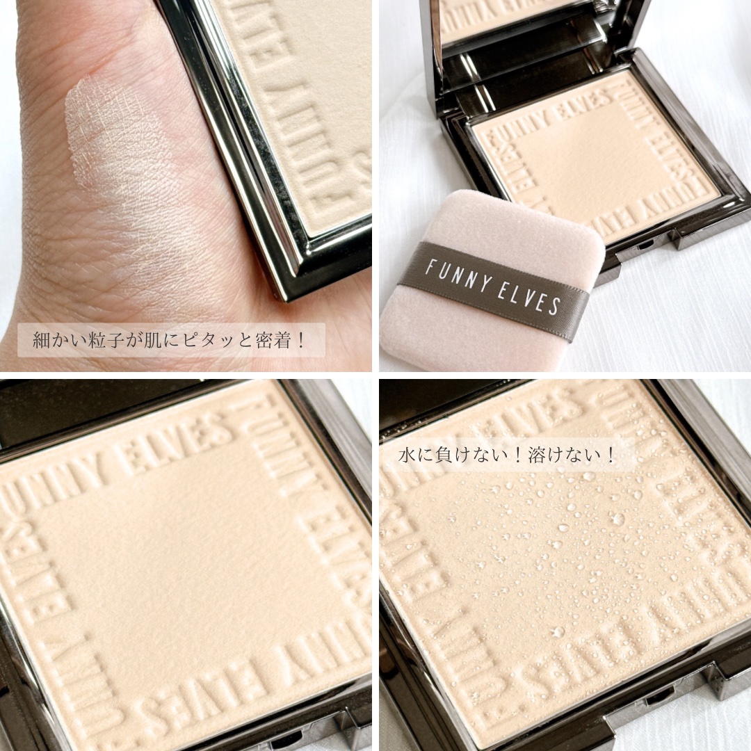 ソフトマットプレストパウダー/FUNNY ELVES方里/プレストパウダーを使ったクチコミ（3枚目）