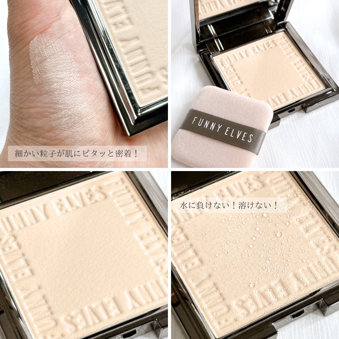 ソフトマットプレストパウダー/FUNNY ELVES方里/プレストパウダーを使ったクチコミ(3枚目)