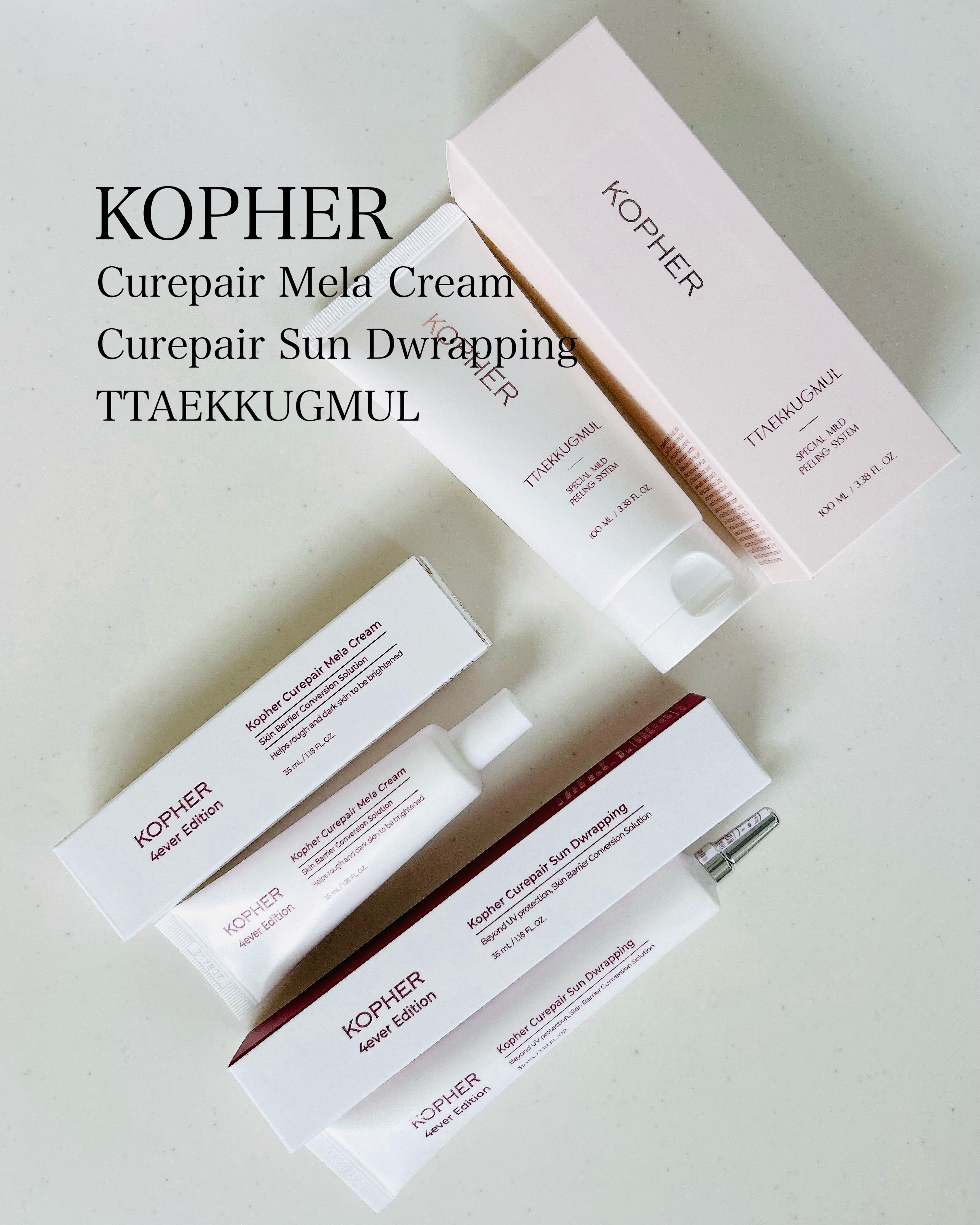 CUREPAIR MELA CREAM /KOPHER/フェイスクリームを使ったクチコミ（1枚目）