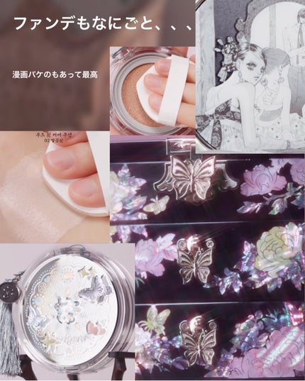 ピュア ブラッシュド サンシャイン チーク/PERIPERA/パウダーチークを使ったクチコミ(4枚目)