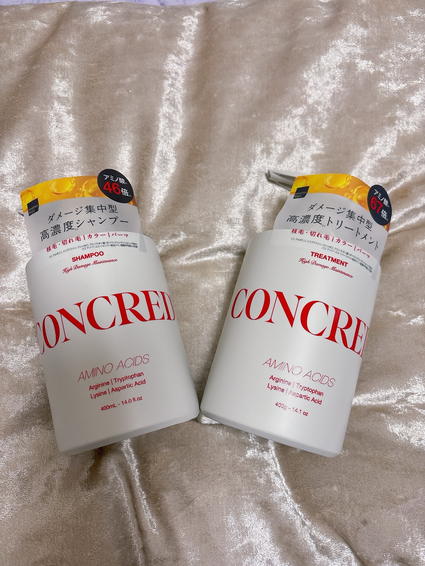 を使ったクチコミ（1枚目）