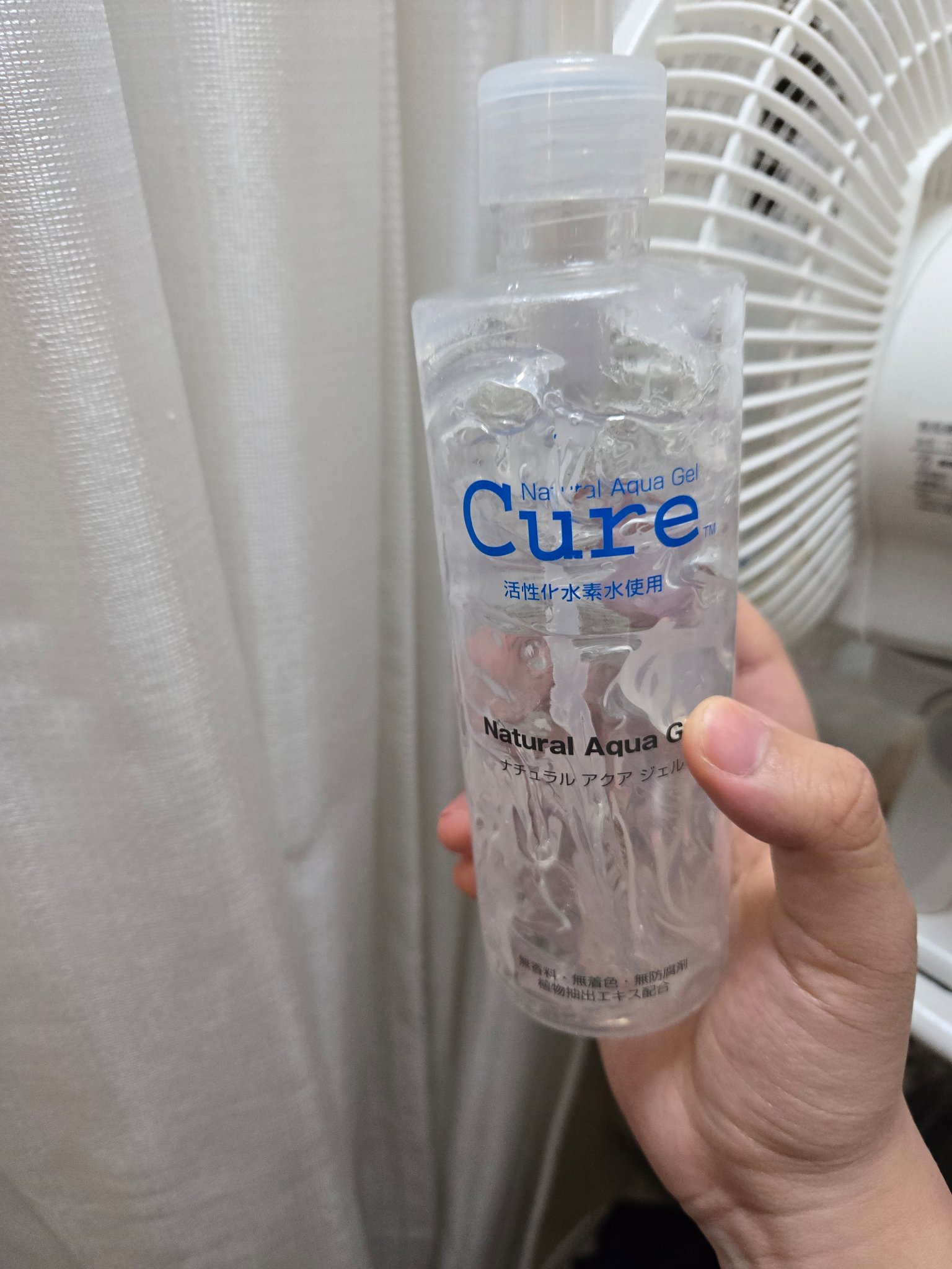 ナチュラルアクアジェル/Cure/ピーリングを使ったクチコミ（1枚目）
