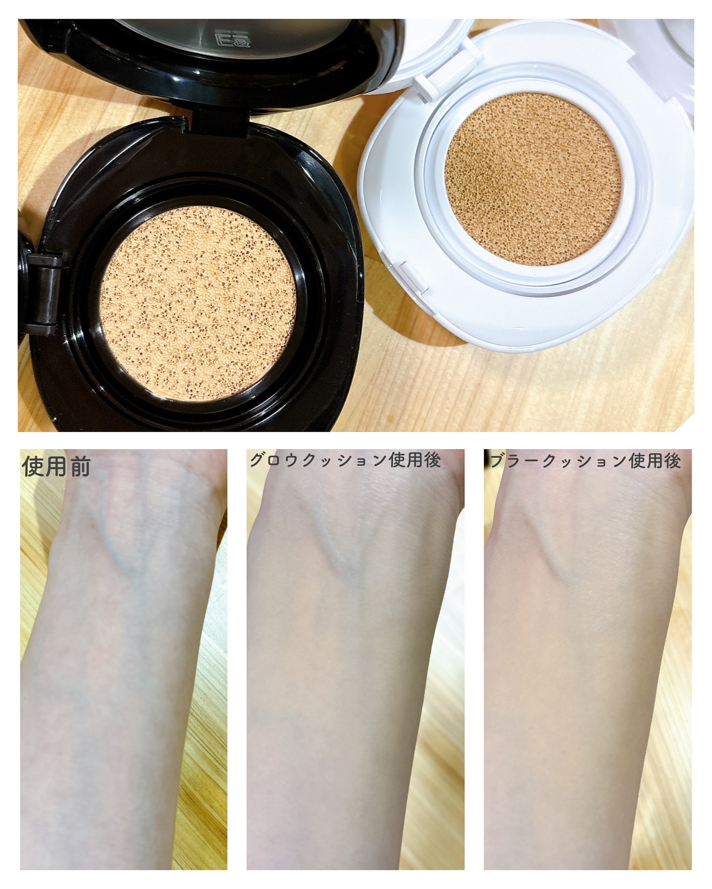 EITHER& イーザーアンド　ペブルシリーズ 試してみた】Pebble Blur Cushion EITHER＆の人気色