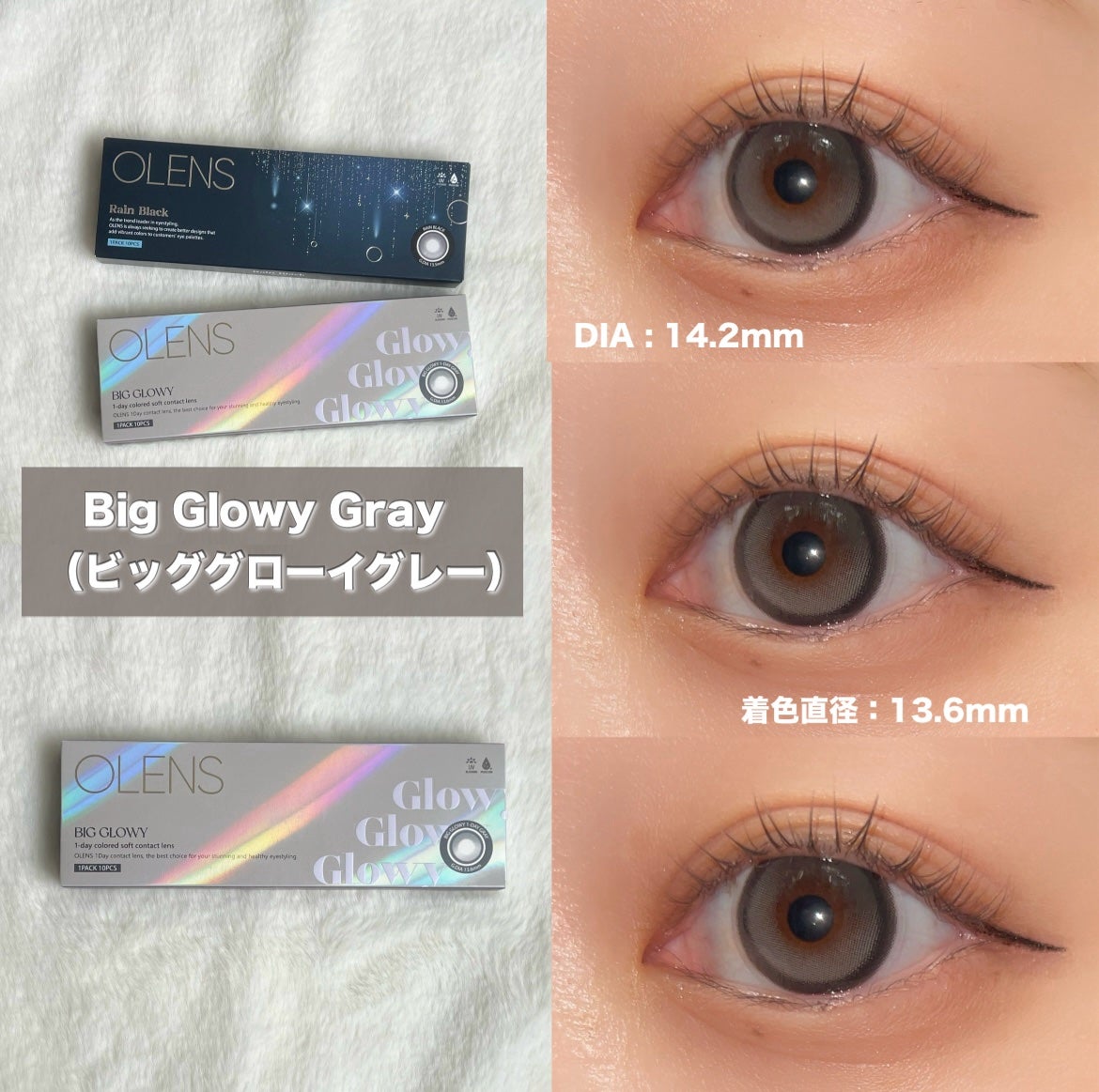 ð± on LIPS ãOLENSæ°è²æ°Žå
ã«ã©ã³ã³ç»å Žð€OLENSæ§ããçŽ æµãªæäŸãã..ãïŒ2æç®ïŒ