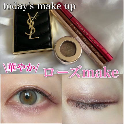 アイグロウジェム スキンシャドウ/DECORTÉ/ジェル・クリームアイシャドウを使ったクチコミ(1枚目)