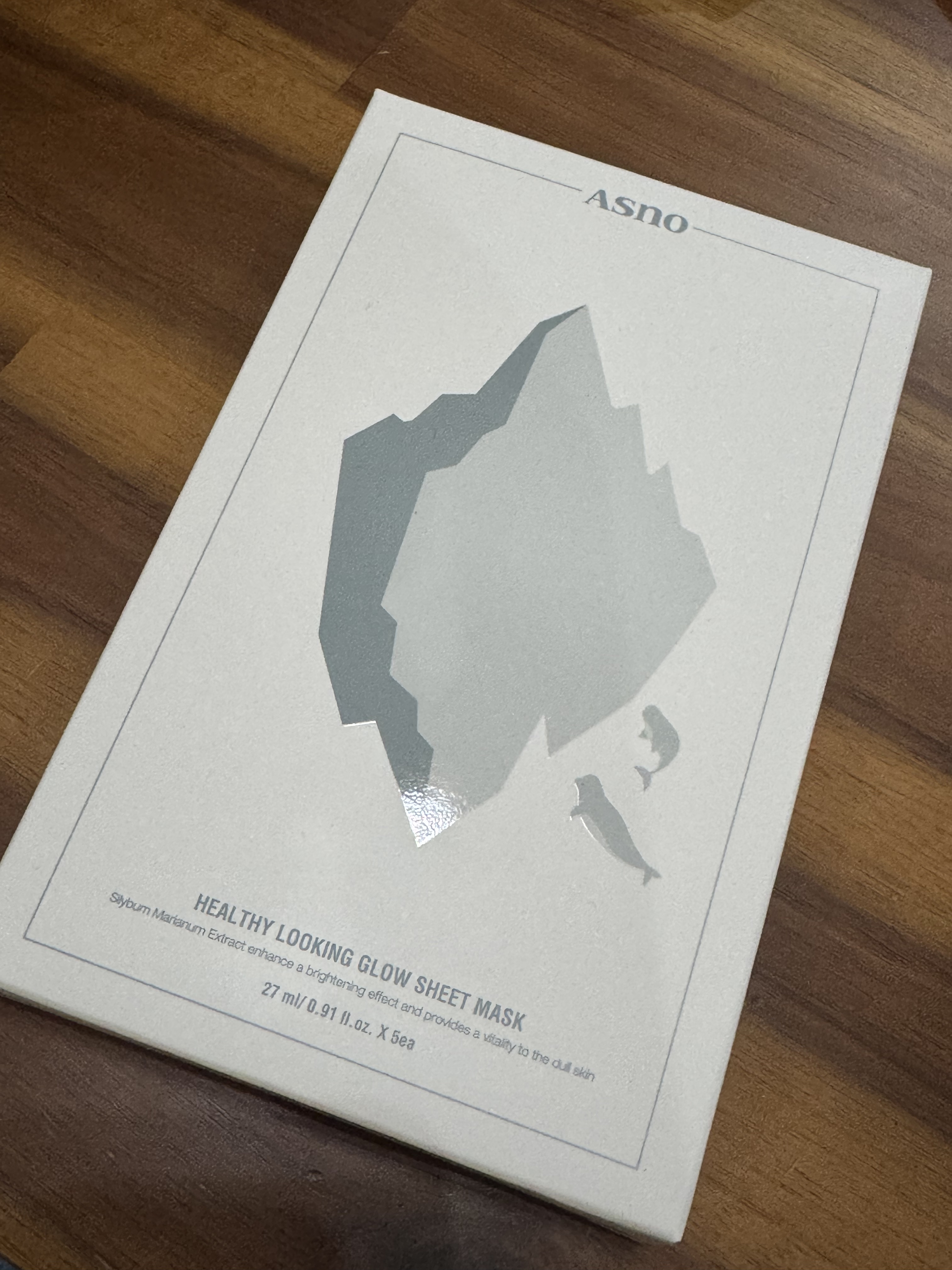 グロウシートマスク/ASNO/シートマスク・パックを使ったクチコミ（1枚目）
