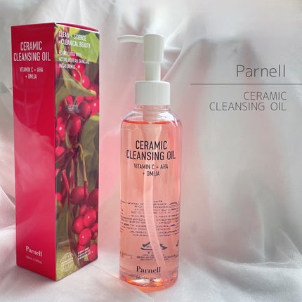 AHA オミジャ 陶器肌 クレンジング オイル/parnell/オイルクレンジングを使ったクチコミ(1枚目)