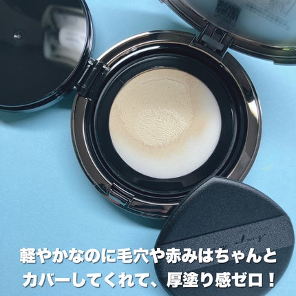 ロングウェア エア クッションファンデーション/FUNNY ELVES方里/クッションファンデーションを使ったクチコミ(4枚目)