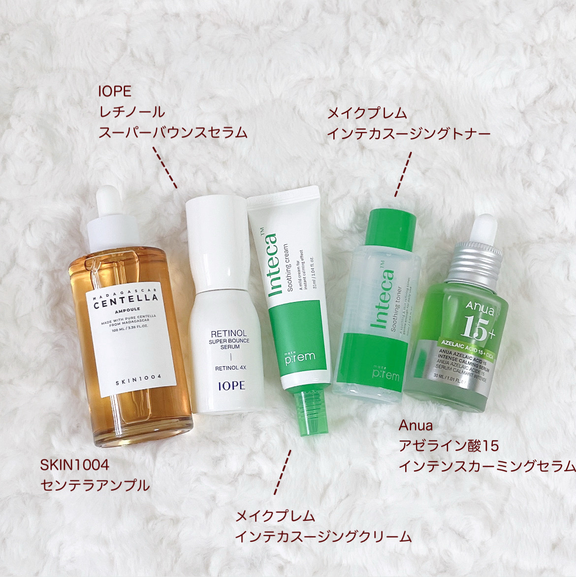 フレッシュグリーンライスモチクレンザー /アレンシア/その他洗顔料を使ったクチコミ（2枚目）