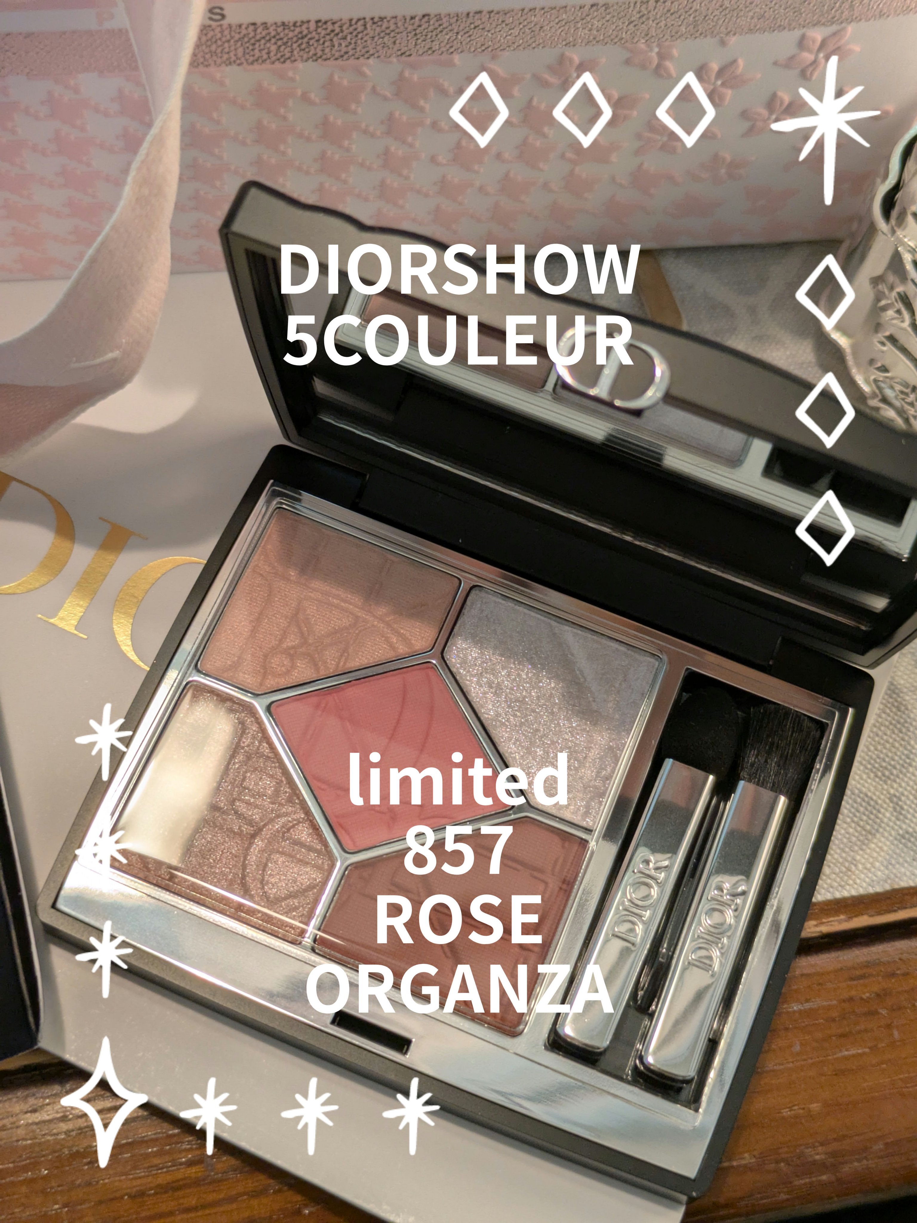 【旧】ディオールショウ サンク クルール（限定品）/Dior/アイシャドウを使ったクチコミ（1枚目）