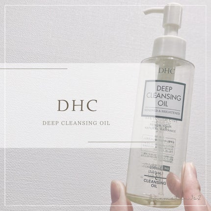 DHC 薬用ディープクレンジングオイル リニューブライト/DHC/オイルクレンジングを使ったクチコミ(1枚目)