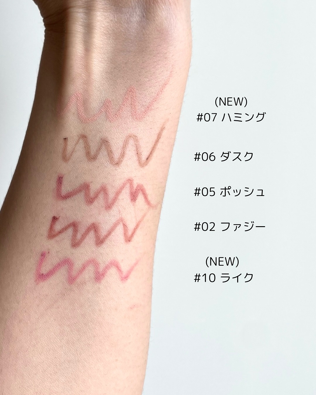 アートクラス スマージングアンダーライナー 10 ライク(Like)/too cool for school/ペンシルアイライナーを使ったクチコミ（3枚目）