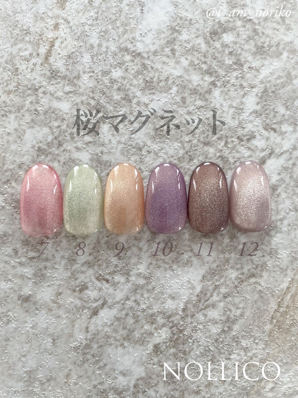 Gel Nail system 18/ネイル工房/ジェルネイルを使ったクチコミ(6枚目)