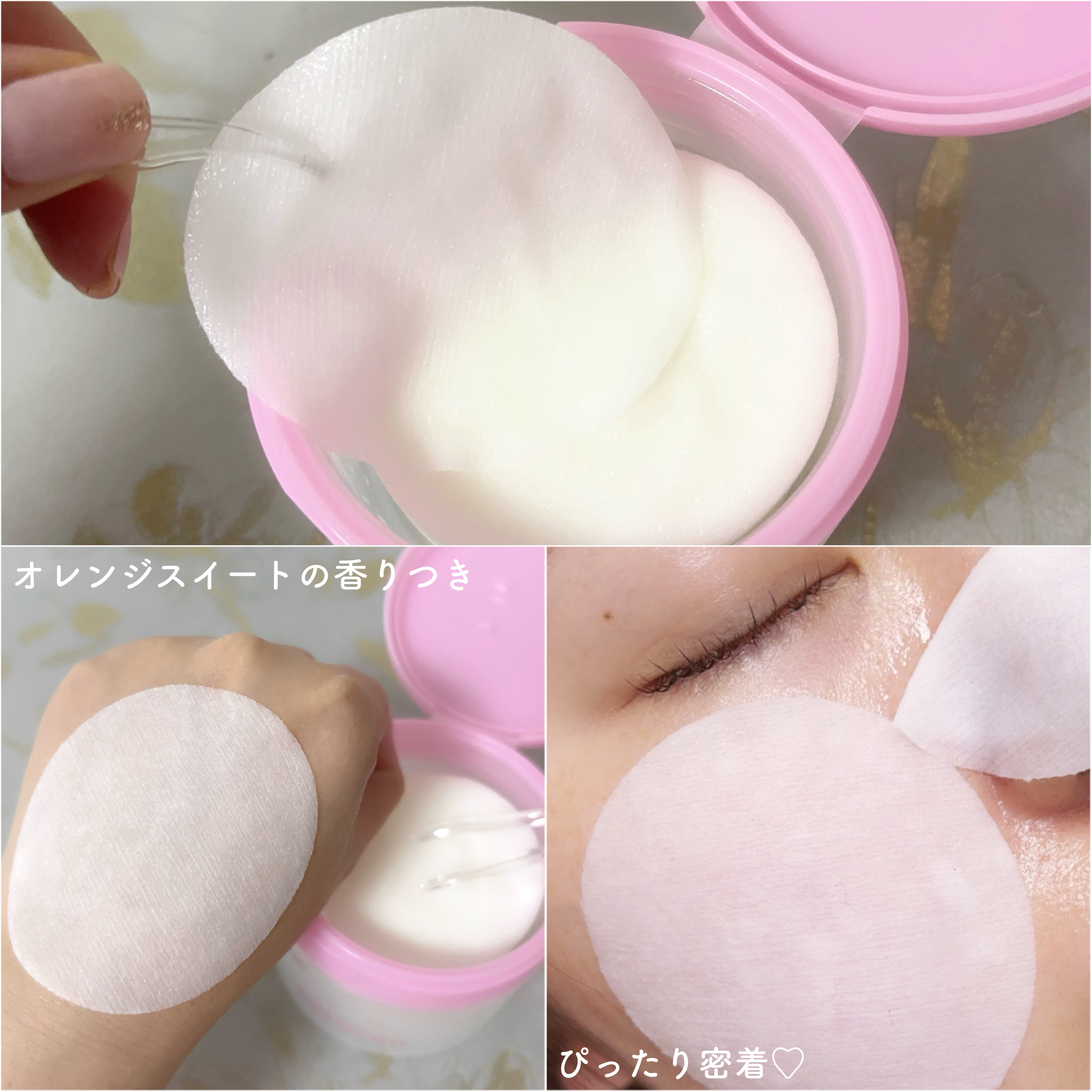 ルルルン トナーパッド うるおいON/ルルルン/トナーパッドを使ったクチコミ（3枚目）