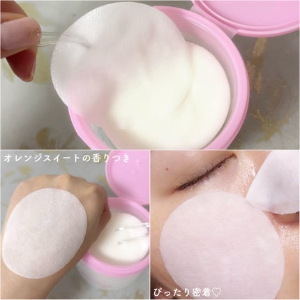 ルルルン トナーパッド うるおいON/ルルルン/トナーパッドを使ったクチコミ(3枚目)