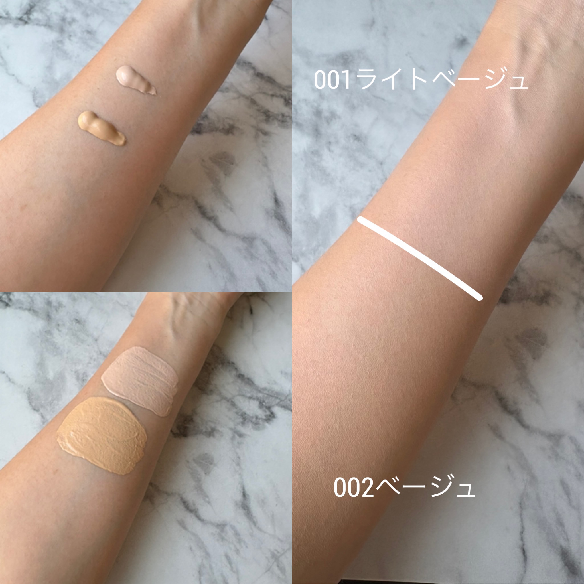 シェイピングプライマー/チャコット・コスメティクス/化粧下地を使ったクチコミ（2枚目）