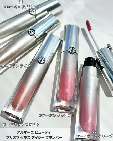 美品Giorgio Armani パールとクリスタルのブローチ 美品Giorgio Armani パールとクリスタルのブローチ 試してみた