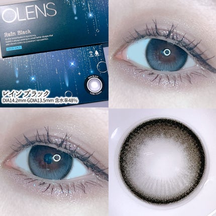 描くアイゾーンコンシーラー/CEZANNE/ペンシルコンシーラーを使ったクチコミ(2枚目)