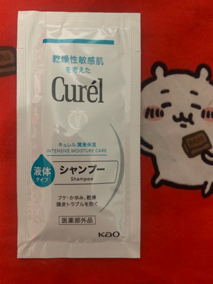 キュレル シャンプー/コンディショナーのクチコミ「✼••┈┈••✼••┈┈••✼••┈┈••✼••┈┈••✼
キュレル
シャンプー/コンディショ.....」(1枚目)