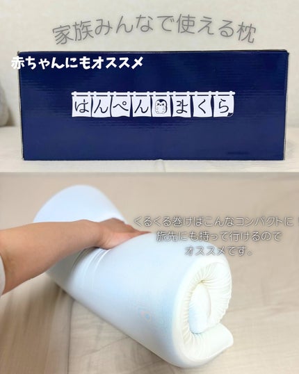 ã¯ããºãæ/éåã©ã€ã/ãã®ä»ã䜿ã£ãã¯ãã³ãïŒ3æç®ïŒ