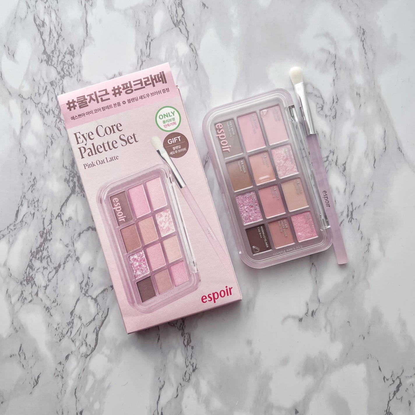 アイコアパレット/espoir/アイシャドウパレットを使ったクチコミ(7枚目)