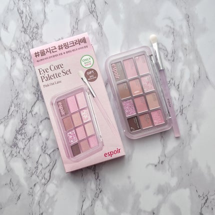 アイコアパレット/espoir/アイシャドウパレットを使ったクチコミ(7枚目)